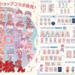 Thumbnail of post image 081