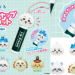 Thumbnail of post image 060