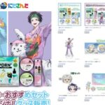 Thumbnail of post image 013