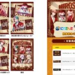 Thumbnail of post image 139