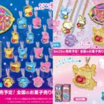 Thumbnail of post image 156