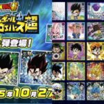 Thumbnail of post image 006