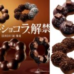 Thumbnail of post image 038