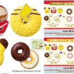 Thumbnail of post image 168