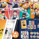 Thumbnail of post image 004