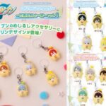 Thumbnail of post image 044