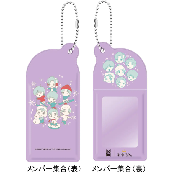 紅茶花伝×BTSどこで売ってる?パスケースおまけ🎵2025年10月