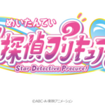 Thumbnail of post image 086