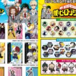 Thumbnail of post image 105