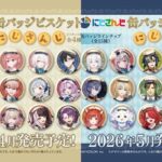 Thumbnail of post image 041