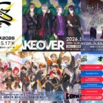 Thumbnail of post image 139