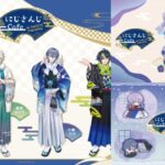 Thumbnail of post image 165