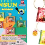 Thumbnail of post image 042