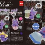 Thumbnail of post image 158