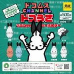 Thumbnail of post image 117