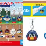 Thumbnail of post image 168