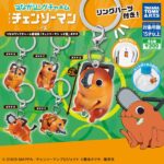 Thumbnail of post image 192