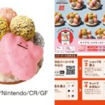 Thumbnail of post image 070