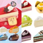 Thumbnail of post image 086