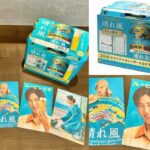 Thumbnail of post image 121