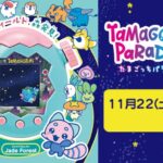 Thumbnail of post image 007