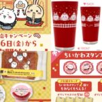 Thumbnail of post image 106