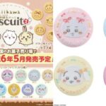 Thumbnail of post image 005