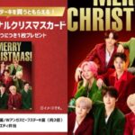 Thumbnail of post image 141