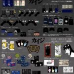 Thumbnail of post image 131