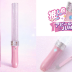 Thumbnail of post image 169