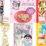 Thumbnail of post image 035