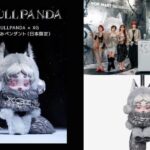 Thumbnail of post image 141