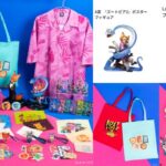 Thumbnail of post image 088