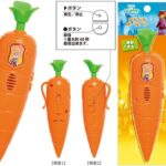 Thumbnail of post image 126