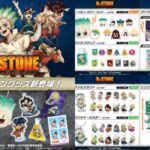 Thumbnail of post image 050