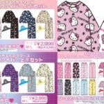 Thumbnail of post image 058