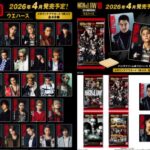 Thumbnail of post image 053