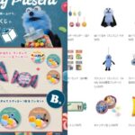 Thumbnail of post image 160