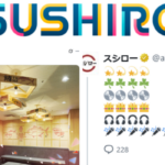 Thumbnail of post image 048