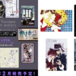 Thumbnail of post image 046