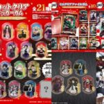 Thumbnail of post image 007