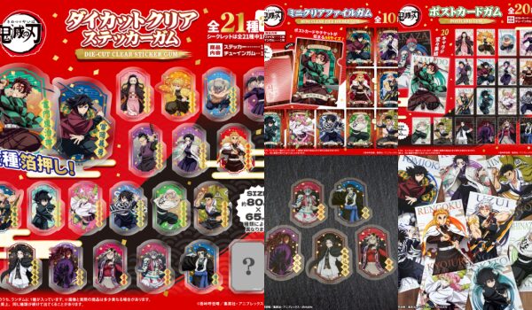 K クリアファイル ステッカー ポストカード 等 各種グッズまとめ 80点以上 net-shibuya_4550451105381-crx