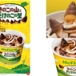 Thumbnail of post image 129