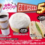 Thumbnail of post image 178