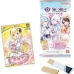 Thumbnail of post image 030