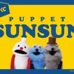 Thumbnail of post image 077