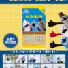 Thumbnail of related posts 017