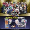 Thumbnail of related posts 184