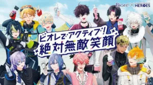 ビオレにじさんじヒーローズ