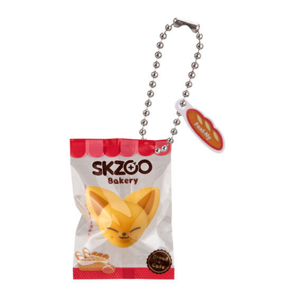 skzooスキズガチャベーカリーチャーム